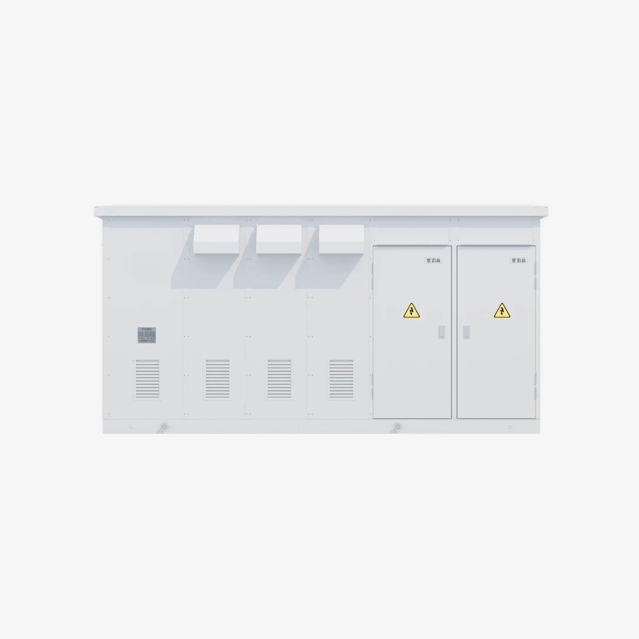 European-Style Compact Substation (6kV – 35kV, 30 – 1600 kVA)